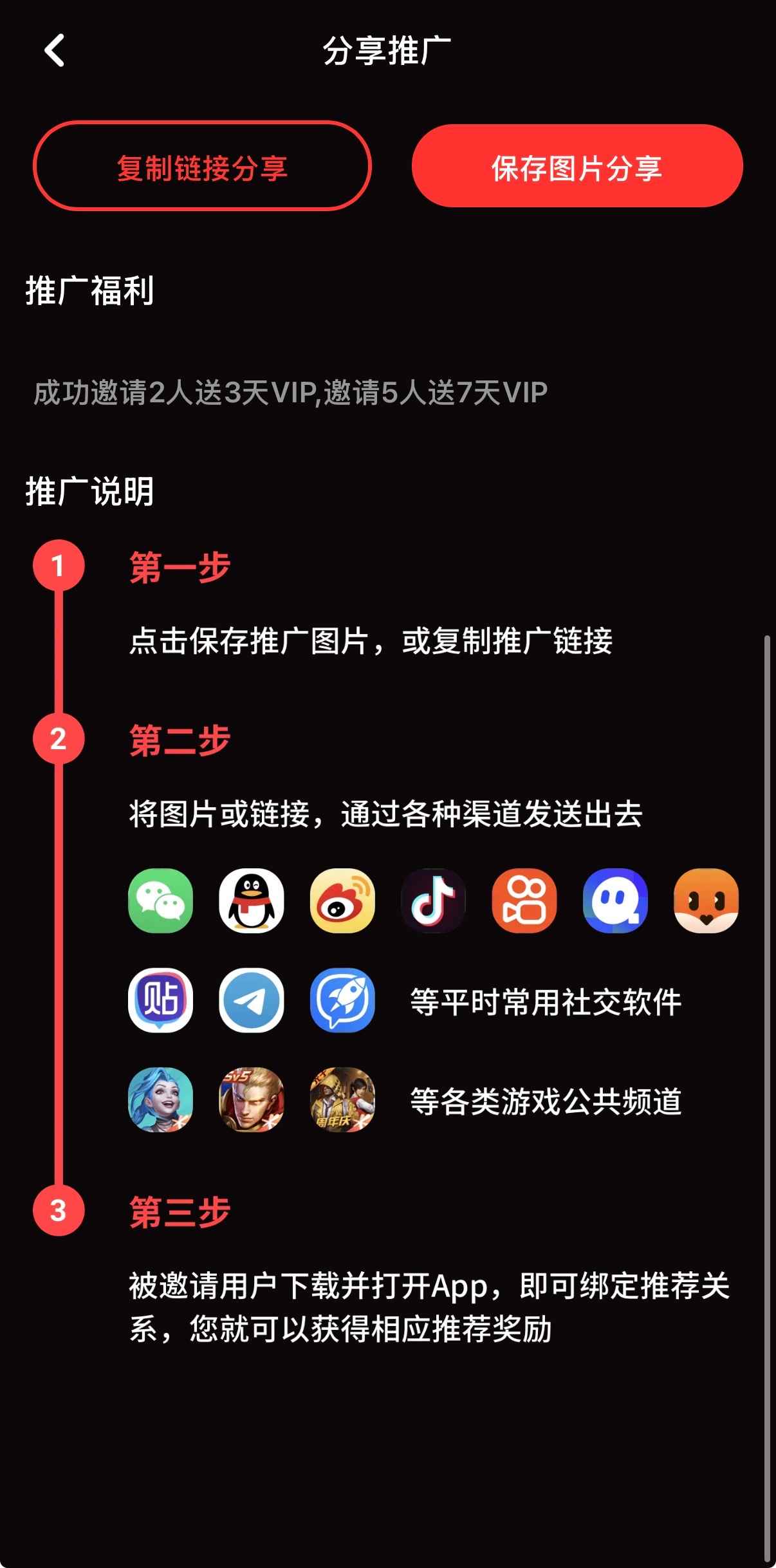 抖阴导演陈锐峰